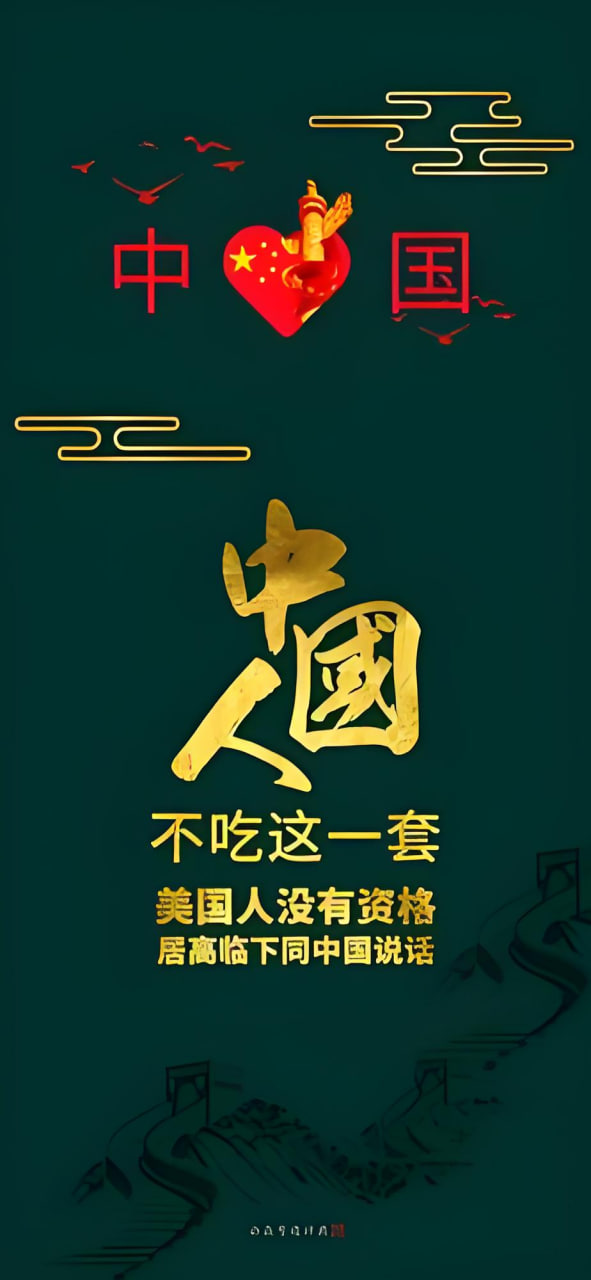 湖北网站推广
